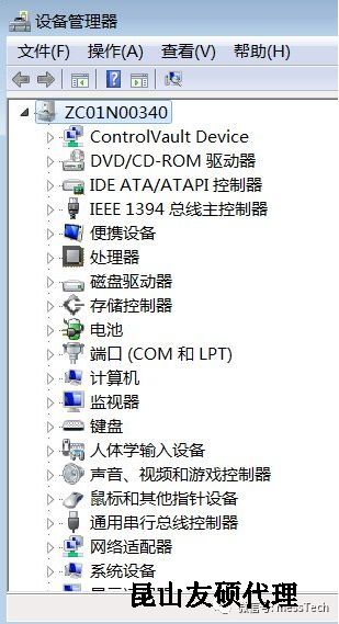 益阳益阳蔡司益阳三坐标